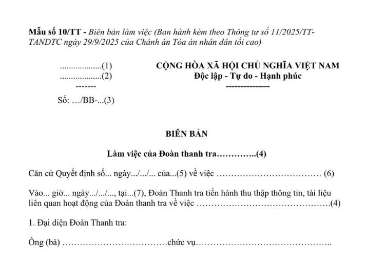 Mẫu Biên bản làm việc của đoàn thanh tra trong Tòa án nhân dân