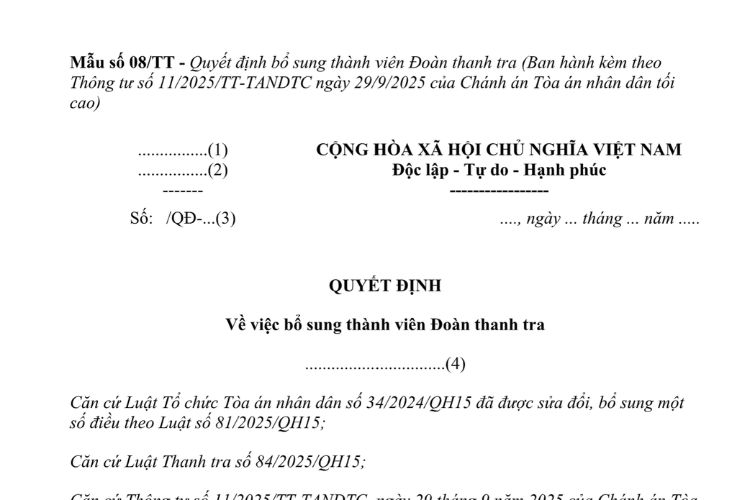Mẫu Quyết định bổ sung thành viên đoàn thanh tra trong Tòa án nhân dân