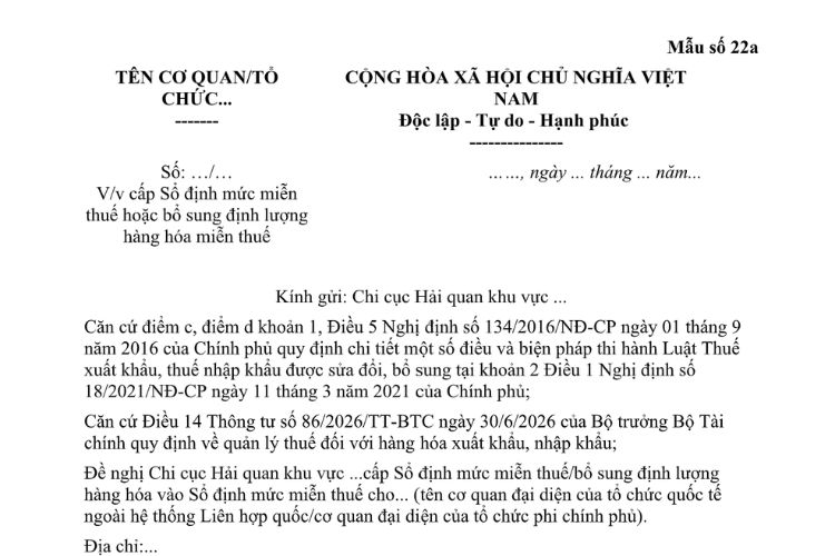 Mẫu Công văn về việc cấp sổ định mức miễn thuế hoặc bổ sung định lượng hàng hóa miễn thuế