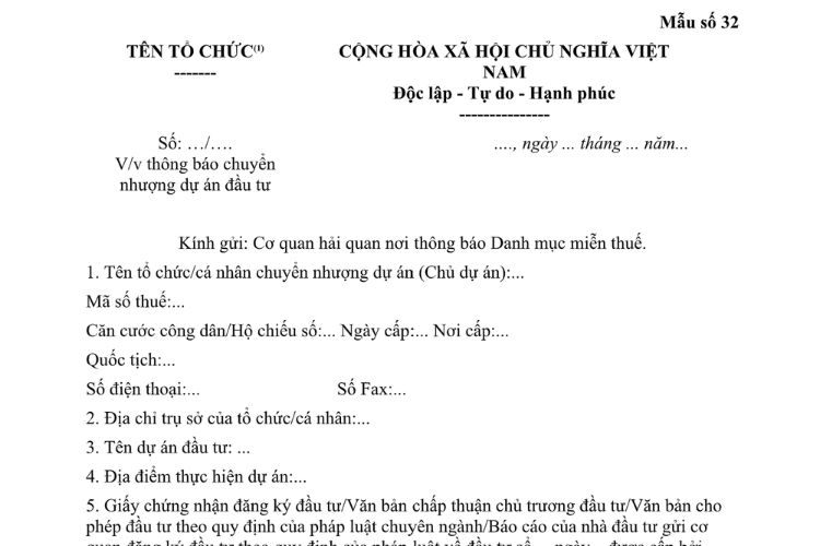 Mẫu Công văn về việc thông báo chuyển nhượng dự án đầu tư (đối với thủ tục miễn thuế nhập khẩu)