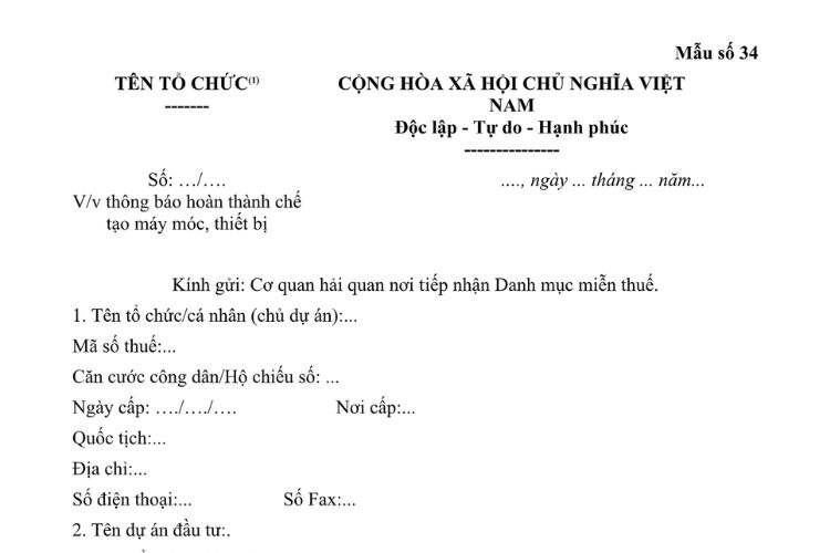 Mẫu Công văn về việc thông báo hoàn thành chế tạo máy móc, thiết bị (thuộc danh mục hàng hóa miễn thuế nhập khẩu)