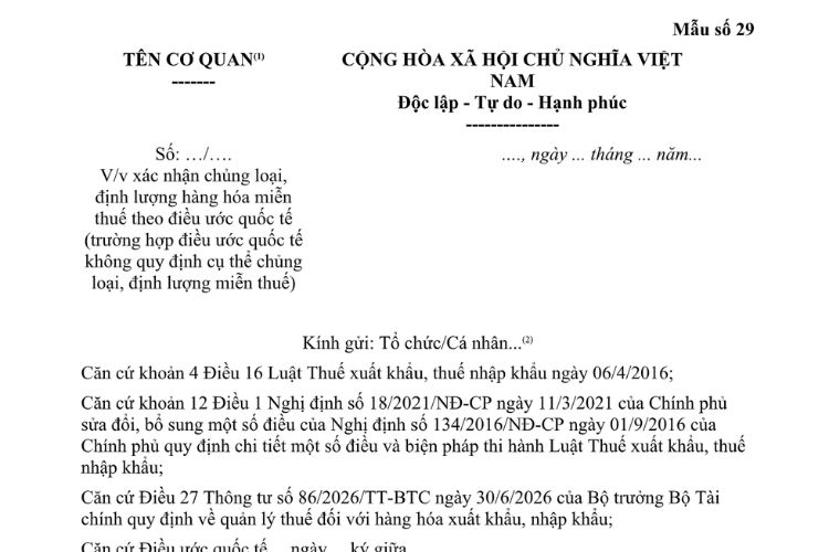 Mẫu Công văn xác nhận chủng loại, định lượng hàng hóa miễn thuế theo điều ước quốc tế đối với hàng hóa xuất khẩu, nhập khẩu (trường hợp điều ước quốc tế không quy định cụ thể chủng loại, định lượng miễn thuế)