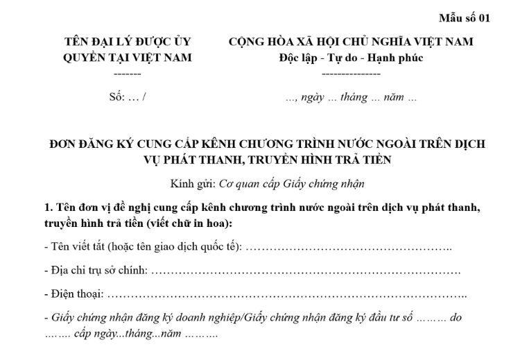 Mẫu Đơn đăng ký cung cấp kênh chương trình nước ngoài trên dịch vụ phát thanh, truyền hình trả tiền