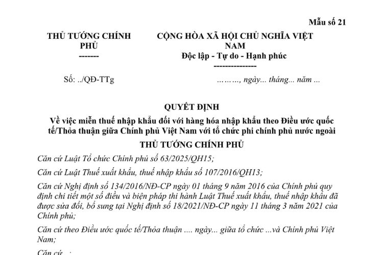 Mẫu Quyết định về việc miễn thuế nhập khẩu đối với hàng hóa nhập khẩu theo điều ước quốc tế/thỏa thuận giữa Chính phủ Việt Nam với tổ chức phi chính phủ nước ngoài