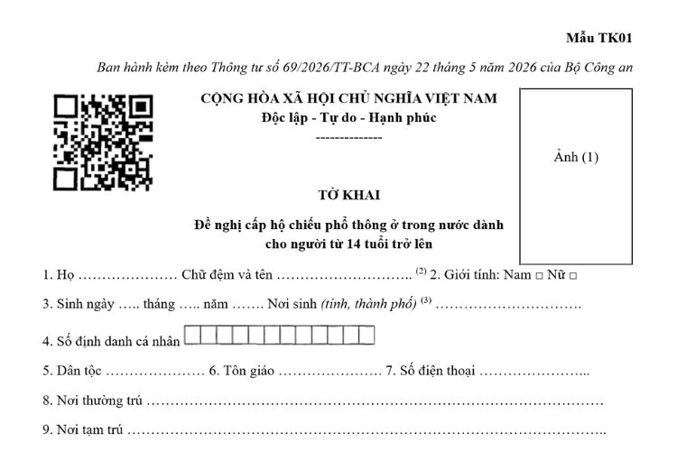 Mẫu Tờ khai đề nghị cấp hộ chiếu phổ thông ở trong nước dành cho người từ 14 tuổi trở lên