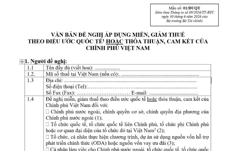 Mẫu Văn bản đề nghị áp dụng miễn, giảm thuế theo điều ước quốc tế hoặc thỏa thuận, cam kết của Chính phủ Việt Nam