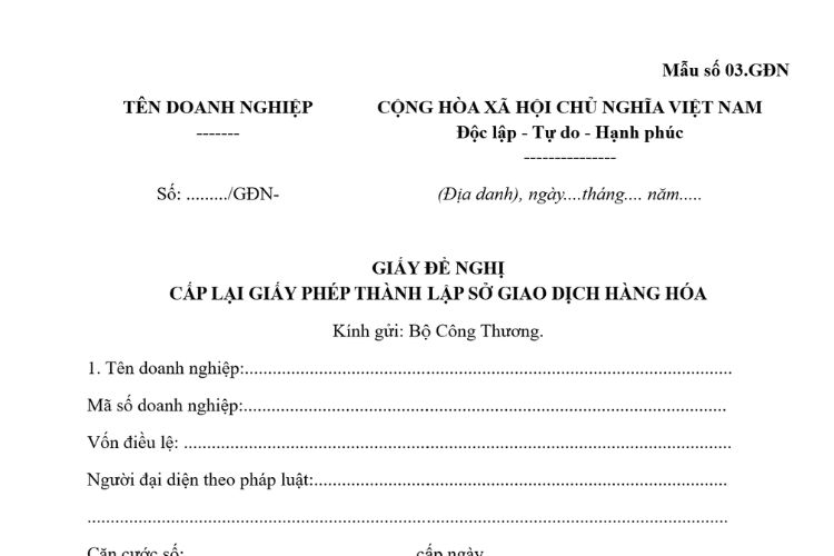 Mẫu Giấy đề nghị cấp lại Giấy phép thành lập Sở giao dịch hàng hóa