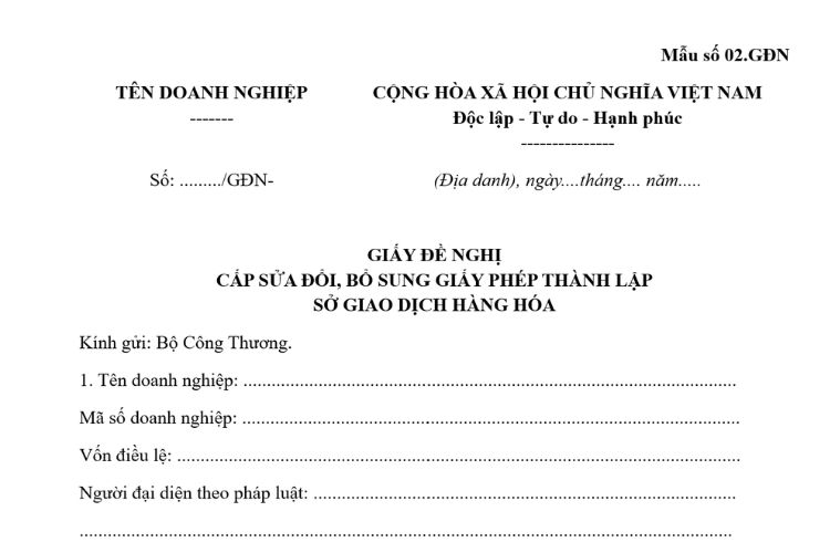 Mẫu Giấy đề nghị cấp sửa đổi, bổ sung Giấy phép thành lập Sở giao dịch hàng hóa