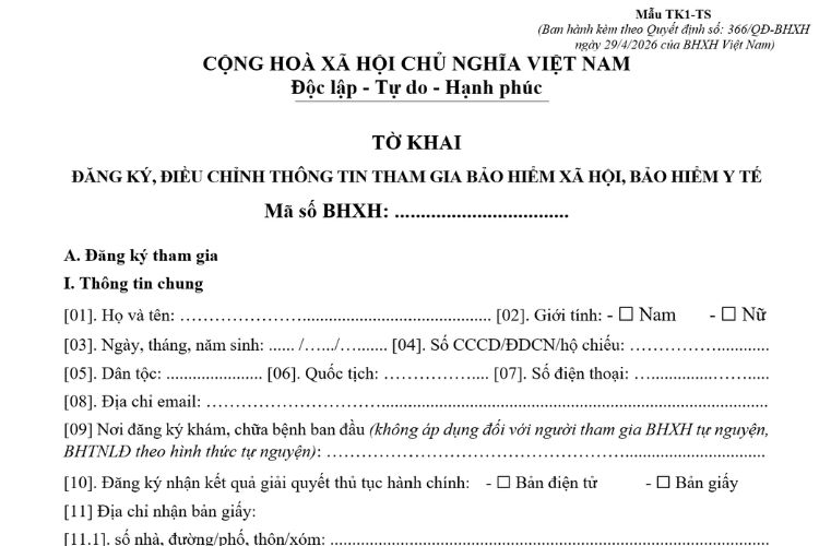 Mẫu TK1-TS | Tờ khai đăng ký, điều chỉnh thông tin tham gia bảo hiểm xã hội, bảo hiểm y tế