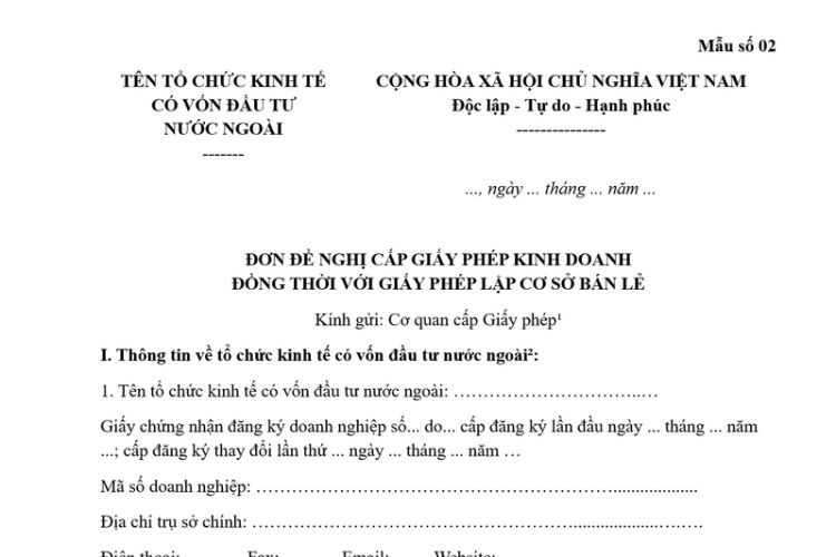 Mẫu Đơn đề nghị cấp Giấy phép kinh doanh đồng thời với Giấy phép lập cơ sở bán lẻ