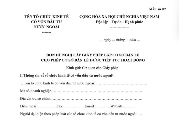 Mẫu Đơn đề nghị cấp Giấy phép lập cơ sở bán lẻ cho phép cơ sở bán lẻ được tiếp tục hoạt động 2 Mẫu Đơn đề nghị cấp Giấy phép lập cơ sở bán lẻ cho phép cơ sở bán lẻ được tiếp tục hoạt động