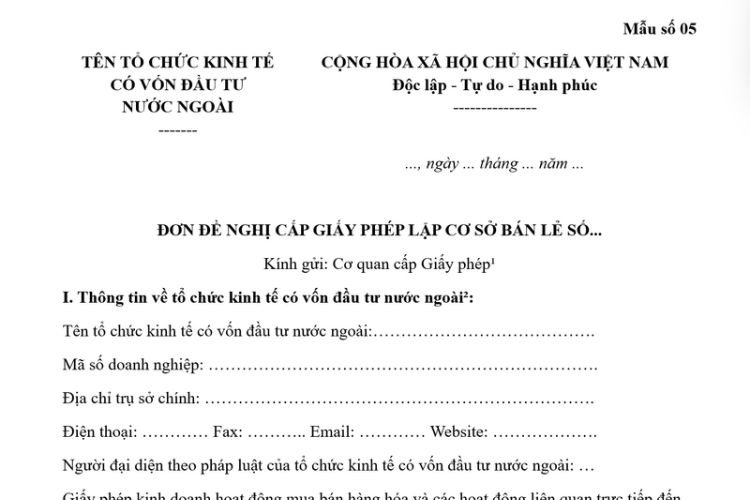 Mẫu Đơn đề nghị cấp Giấy phép lập cơ sở bán lẻ