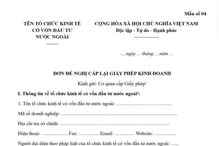 Mẫu Đơn đề nghị cấp lại Giấy phép kinh doanh