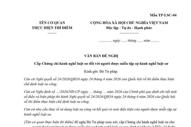 Mẫu Văn bản đề nghị cấp chứng chỉ hành nghề luật sư đối với người được miễn tập sự hành nghề luật sư 2 Mẫu Văn bản đề nghị cấp chứng chỉ hành nghề luật sư đối với người được miễn tập sự hành nghề luật sư